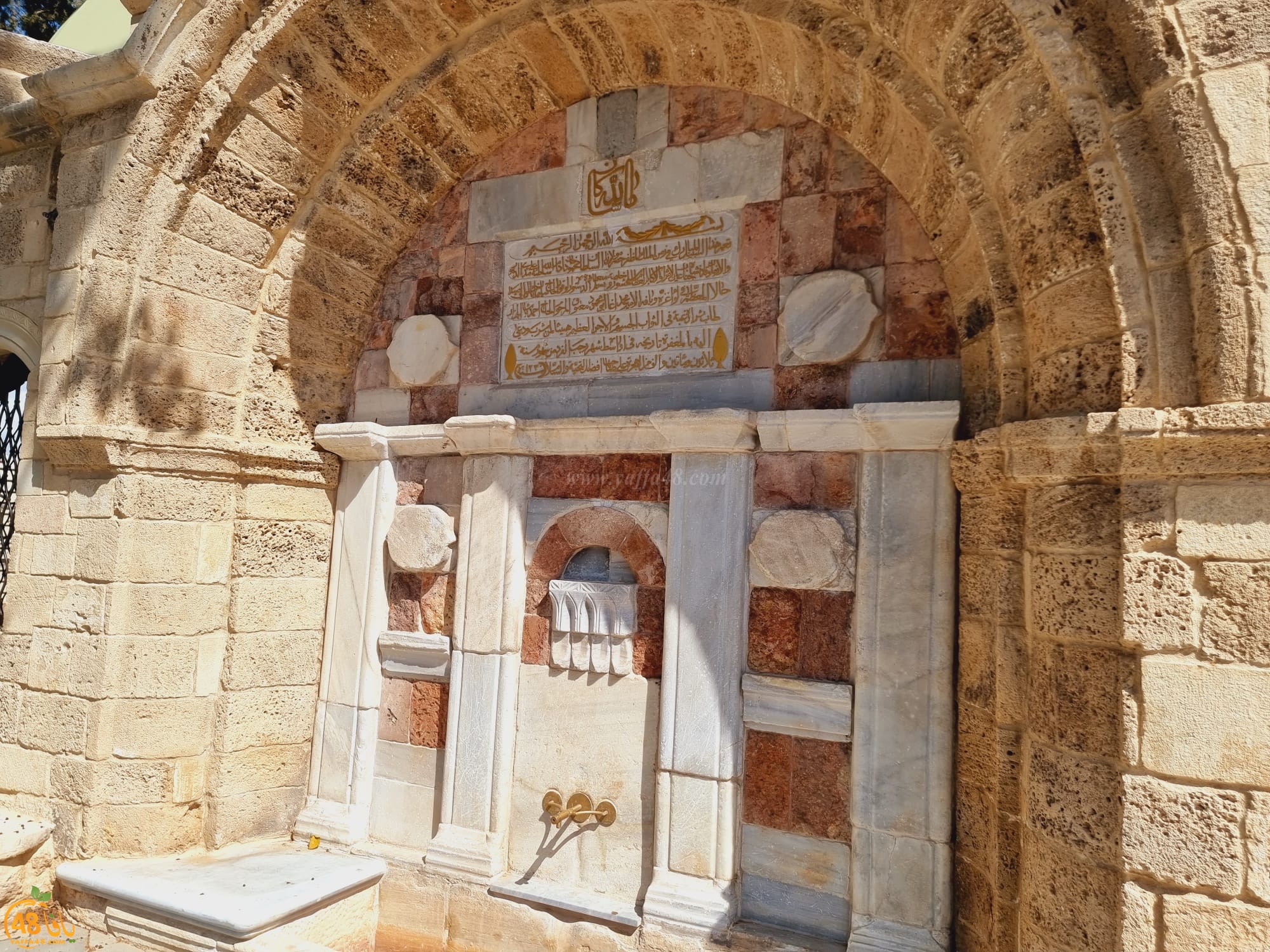 سبيل ابو نبوت تحفة أثرية على شارع يافا القدس